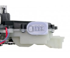 Cerradura Puerta Delantera Derecha SKODA 3B1837016BP 3B1837016CM 3B1837016CC 5J1837016 6QD837016B 7E1837016A Cerradura Puerta Delantera Derecha SKODA 3B1837016BP 3B1837016CM 3B1837016CC 5J1837016 6QD837016B 7E1837016A