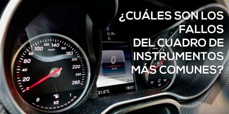 Fallos en el cuadro de instrumentos más comunes